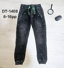Джинси для хлопчиків оптом, S&D, 6-16 років, Арт. DT1408