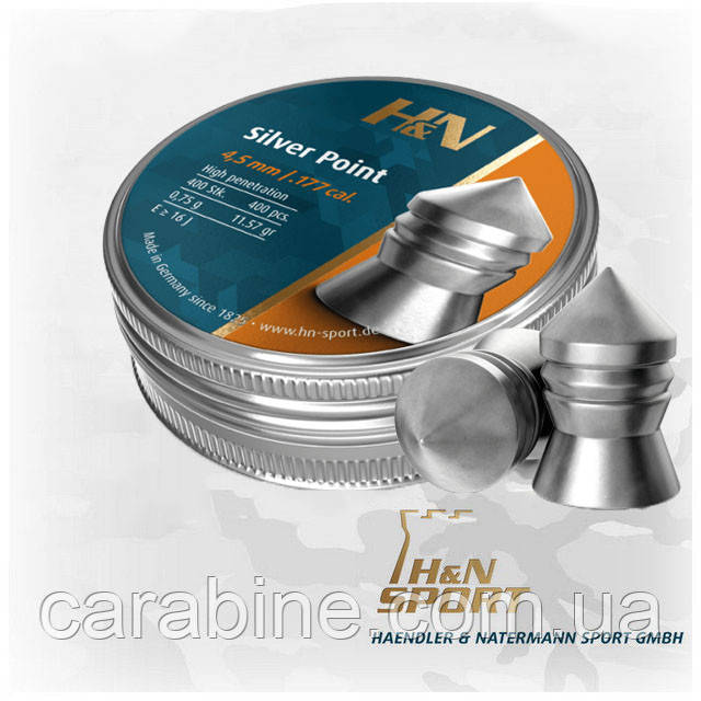 Кулі H&N Silver Point, 500 шт/уп, 0,75 гр 4,5 мм, фото 1