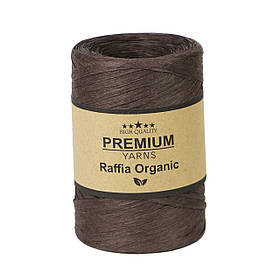 Рафія Organic Premium, колір шоколадний
