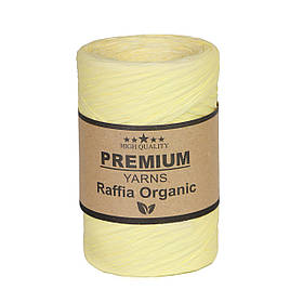 Рафія Organic Premium, колір вершковий
