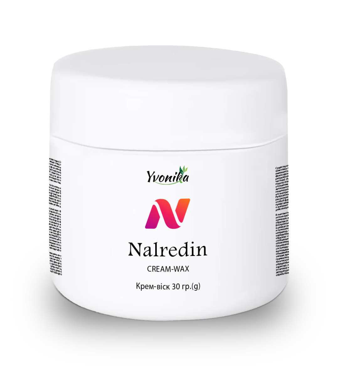Nalredin (Налредін)