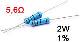 Резистор постійний 2W 5,6Ом ( 5,6Ω) 1% металооксидний, фото 4