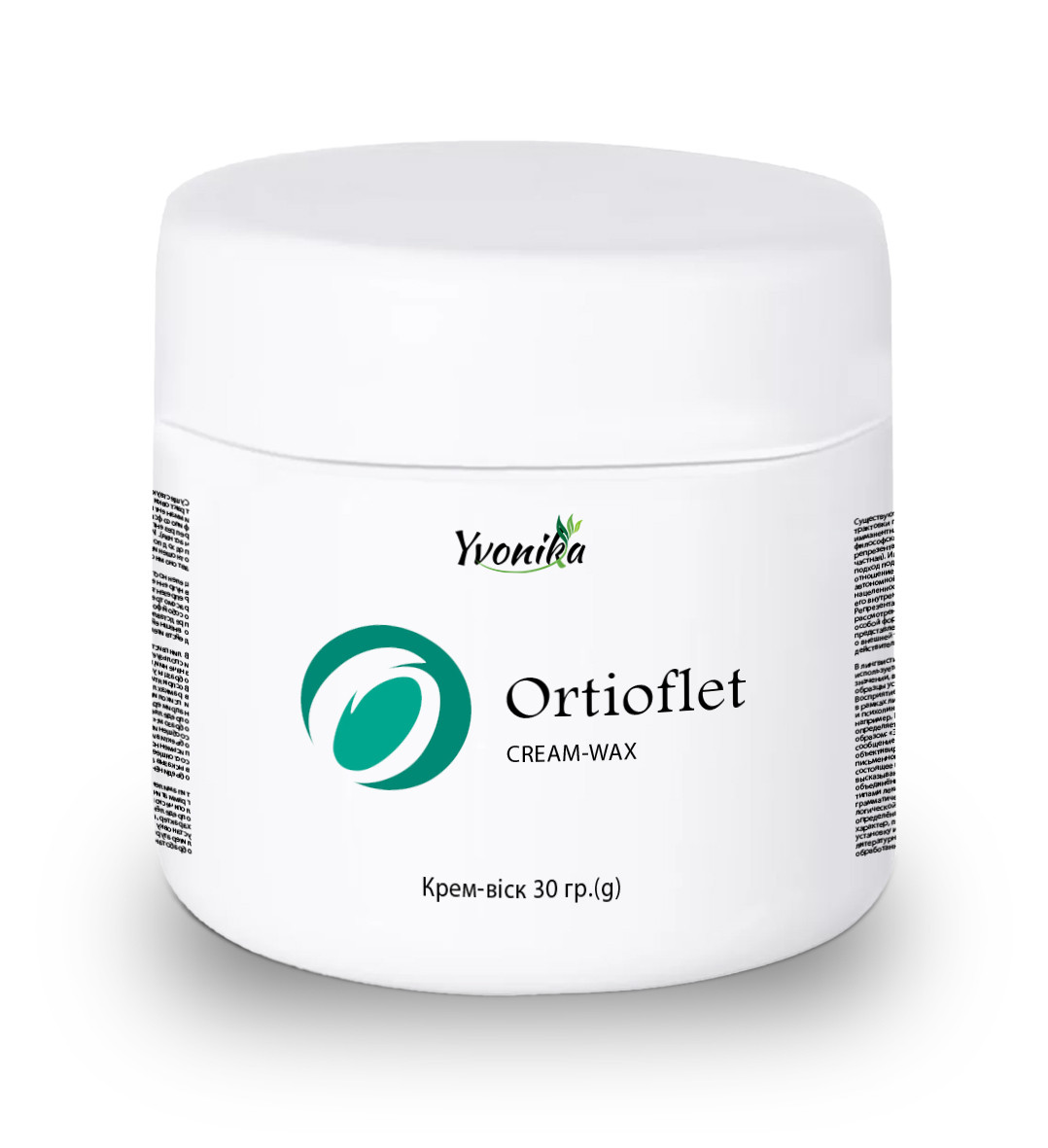 Ortioflet (Ортіофлет)
