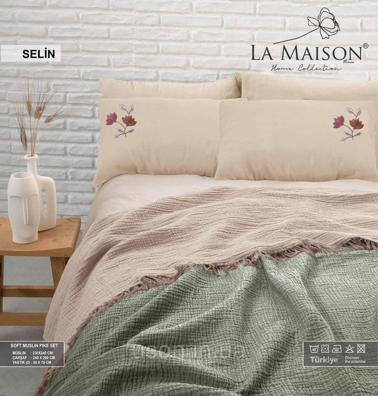 Комплект постільної білизни з мусліновим покривалом La Maison 230×240 Selin Yesil- Bej