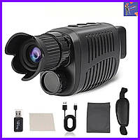 Тактический прибор ночного видения Ermenrich NS100, цифровой монокуляр для охоты, с записью видео, до 300 м