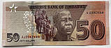 Банкнота Зімбабве 50 доларів 2020 р. UNC, фото 2
