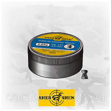 Кулі Шершень DS-0.62 g, 400 шт.