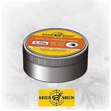 Кулі Шершень DS-0.40 g, 600 шт.