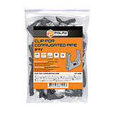 Кліпса для гофри Polax 32 мм 25 шт. (37-065), фото 2