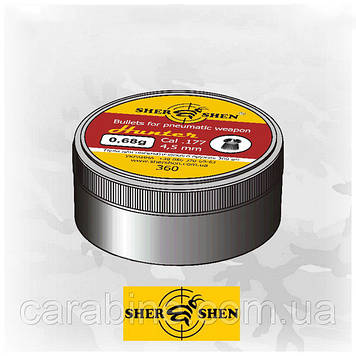 Кулі експансивні Шершень 0,68 g "Hunter" 360 шт.