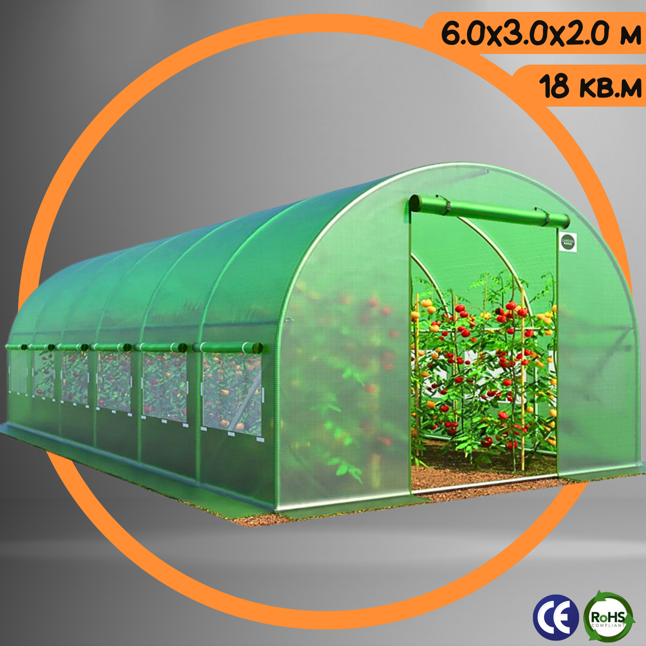 Арочний Парник 18 кв. м² Садова Теплиця 6х3х2 м для Городу з Вікнами з Армованою Плівкою Bonro UP-18м2 Зелена