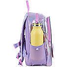 Рюкзак дитячий Kite Kids My Little Pony LP25-2735XS, фото 6