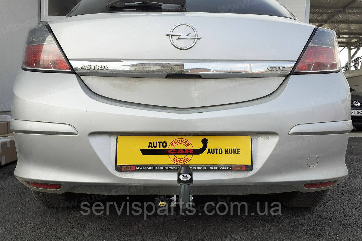 Фаркоп Opel Astra H 2004-2014 хетчбек (Опель Астра Н) оцинкований