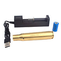 Лазерний патрон для холодного пристрілювання калібр 12,7x99 мм / 50 BMG