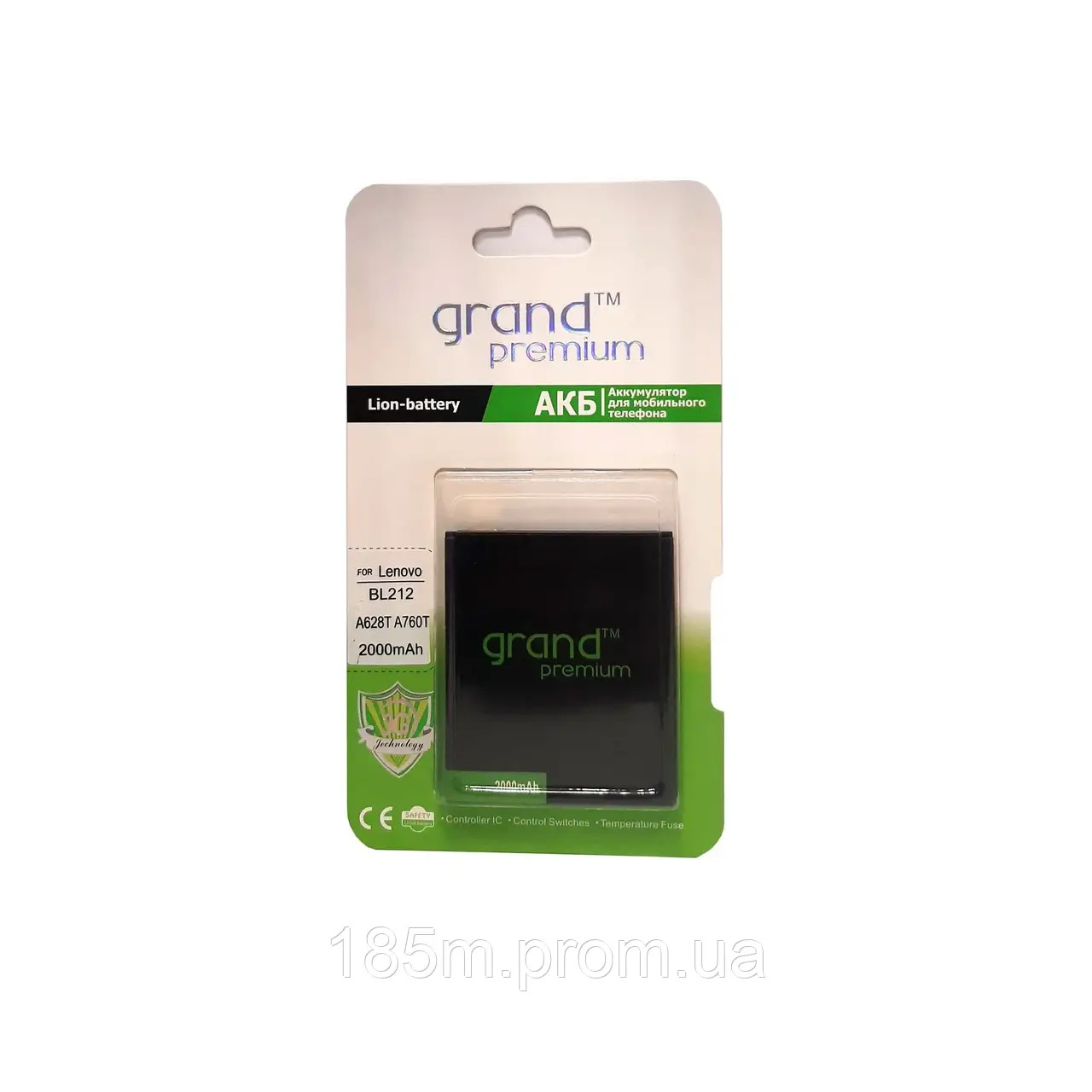 Акумулятор GRAND Premium Lenovo BL212, фото 1