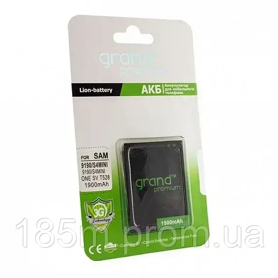 Акумулятор GRAND Premium Samsung i9190 EB-F1A2GBU, фото 1