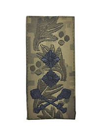 Погон Генерал-майор