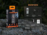 Наключний ліхтар FENIX E06R з УФ-світлом і Червоним лазером (700LM, 750 mAh, USB-C, RGB, IP66, 110 м, 60 год), фото 9