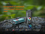 Наключний ліхтар FENIX E06R з УФ-світлом і Червоним лазером (700LM, 750 mAh, USB-C, RGB, IP66, 110 м, 60 год), фото 3