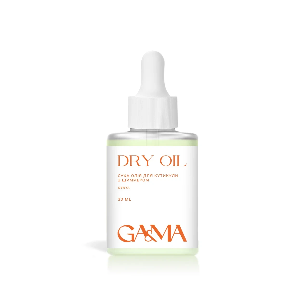 Суха олія для кутикули Ga&Ma Dry Oil Dynya with shimmer, 30 мл