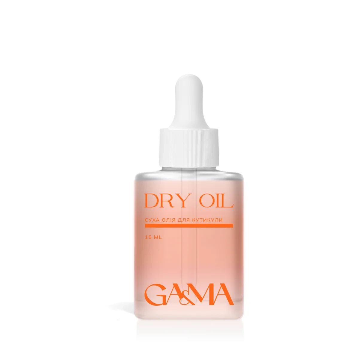 Суха олія для кутикули Ga&Ma Dry Oil Polunytsya z vershkamy with shimmer, 15 мл