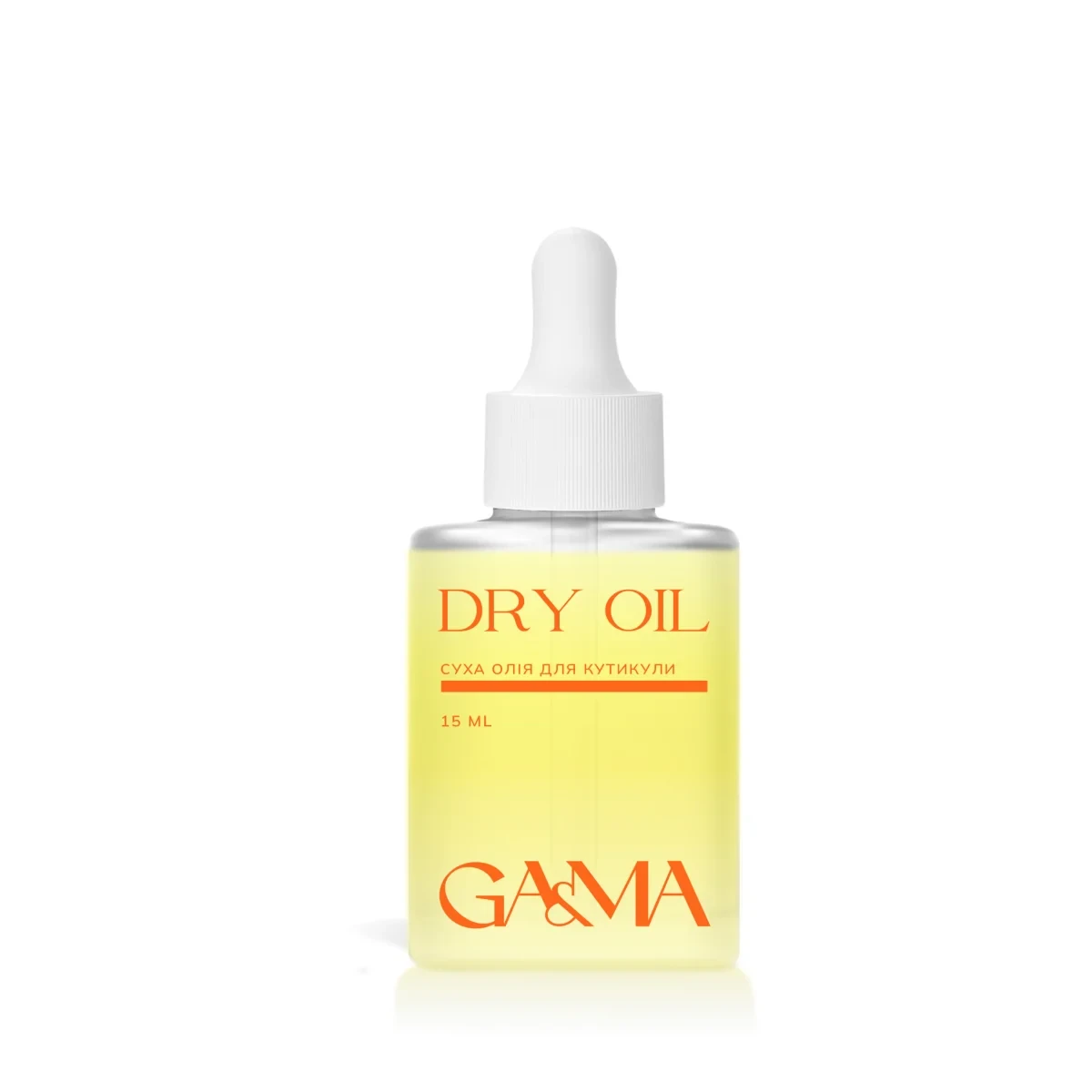 Суха олія для кутикули Ga&Ma Dry Oil Papaya-lichi with shimmer, 15 мл