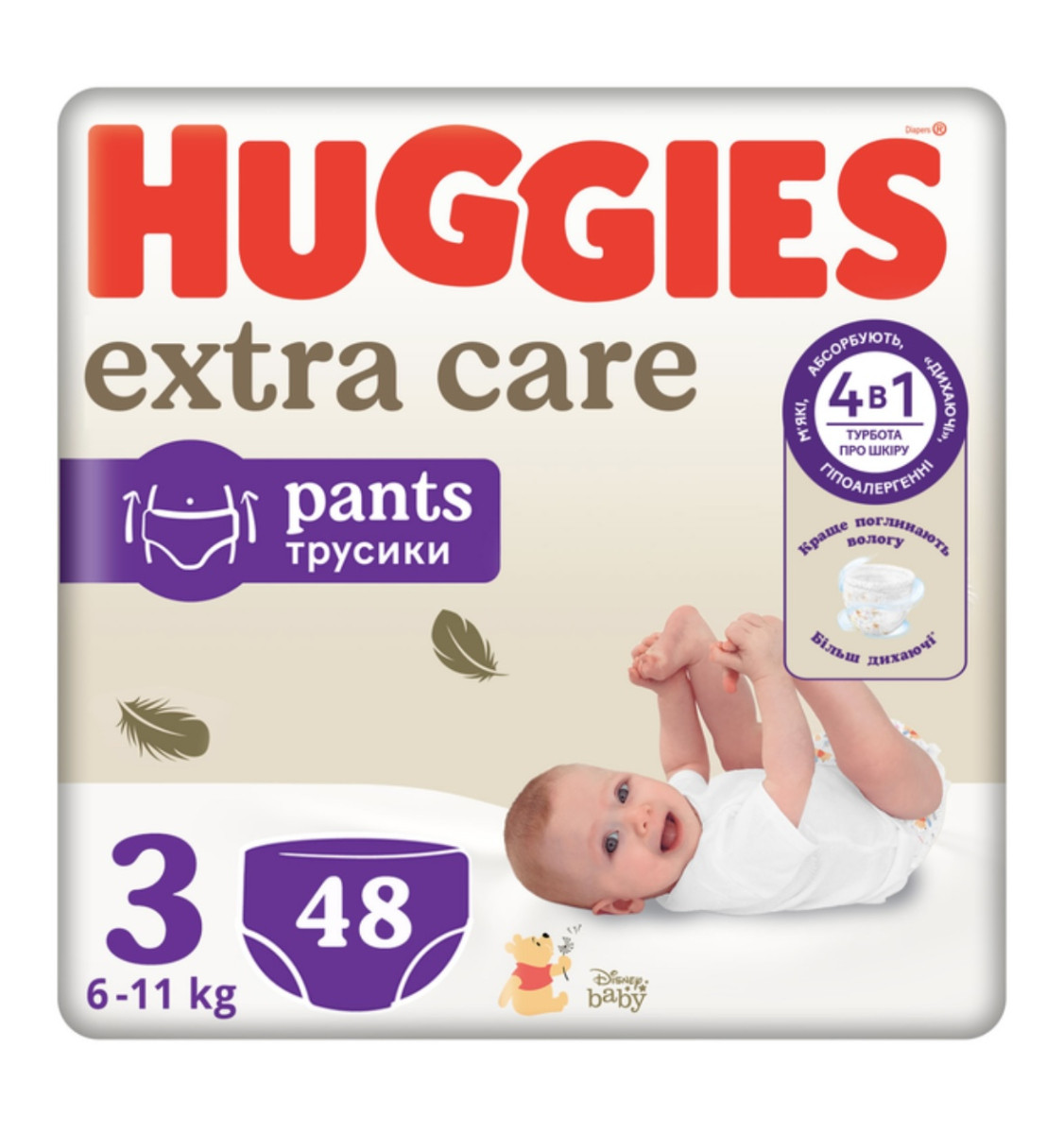 Підгузки-трусики дитячі Huggies Pant Extra Care Unisex розмір 3 (6-11кг) Mega 48 шт, фото 1