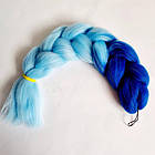 Канекалон коса омбре двоколірний синьо-блакитний довгий,60 см