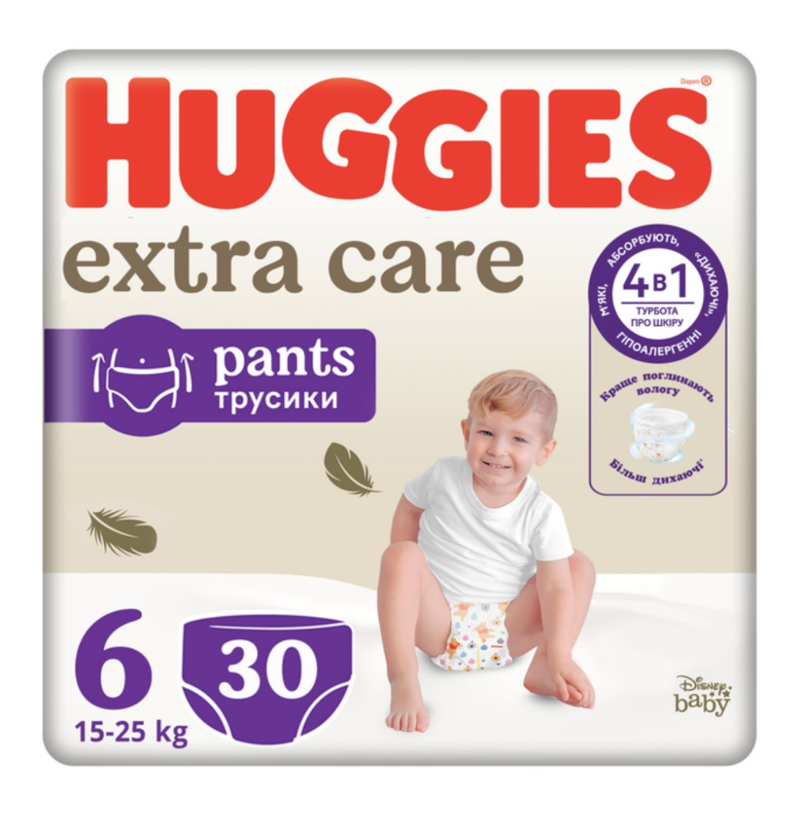 Підгузки-трусики дитячі Huggies Pant Extra Care Unisex розмір 6 (15-25кг) Mega 30 шт, фото 1