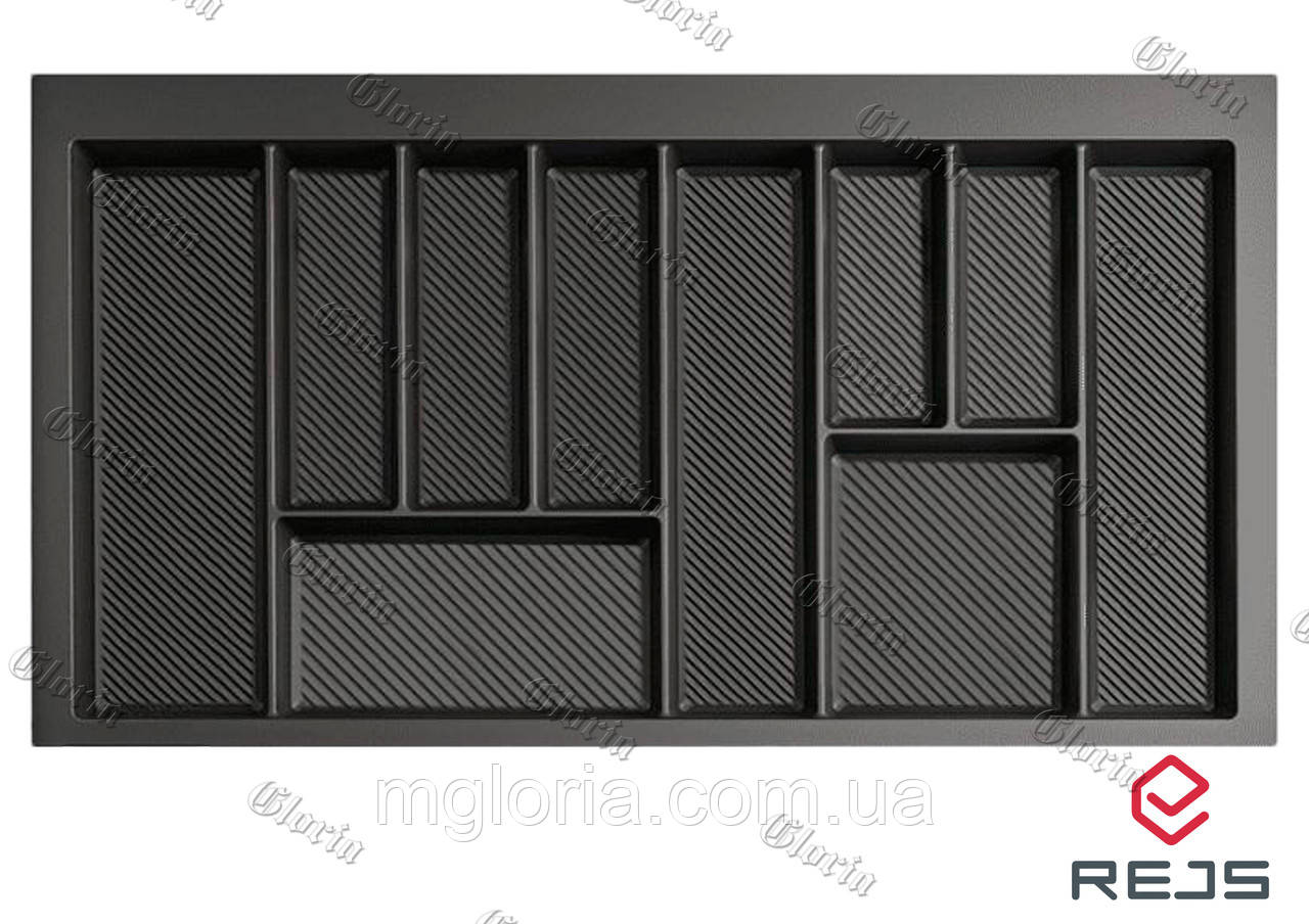 Лоток для столових приборів Rejs Max графіт 900 мм