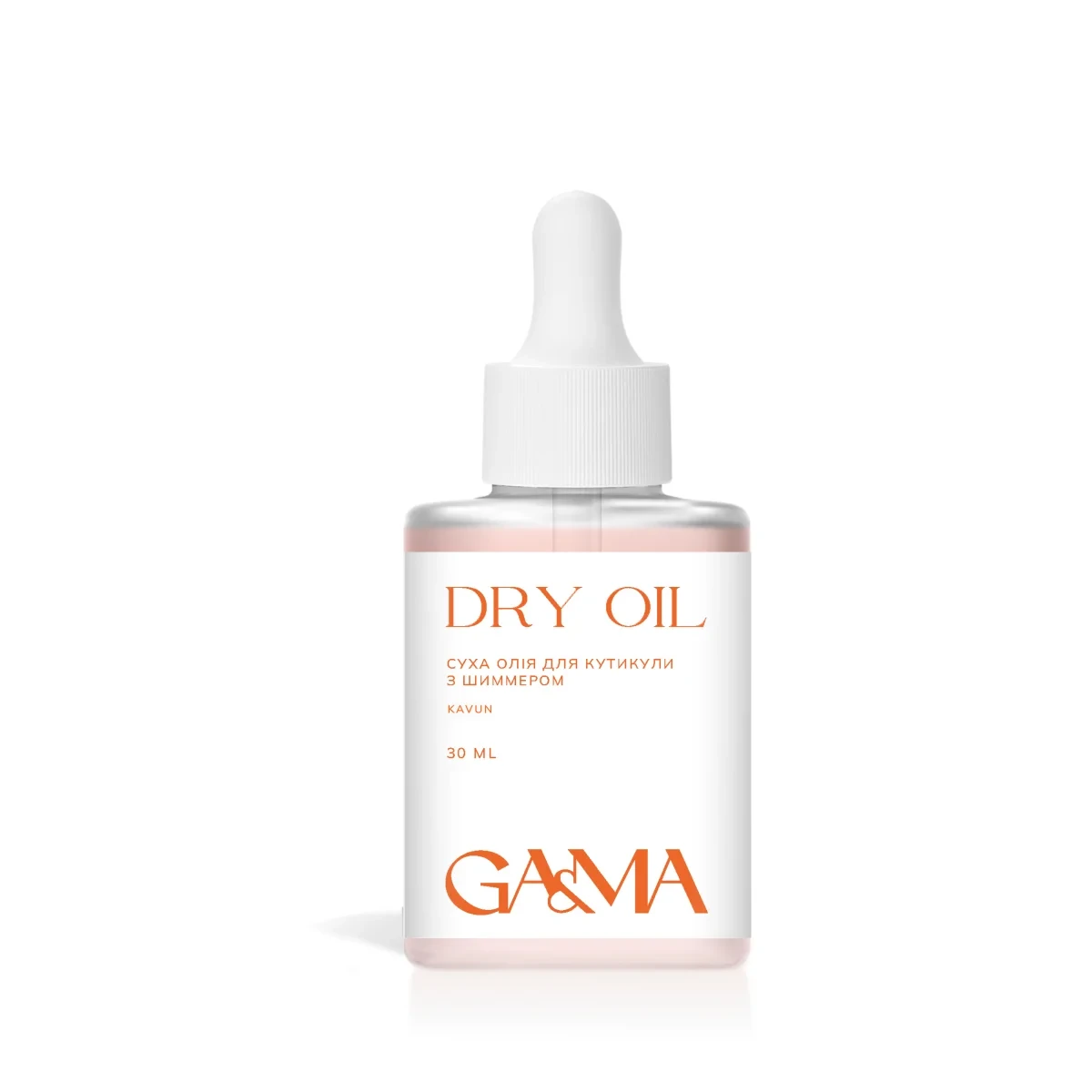 Суха олія для кутикули Ga&Ma Dry Oil Kavun, 30 мл