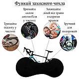 Чохол для велосипеда/дрібнохол для перевезення або зберігання універсальний Bicycle Cover чорний (GS-176573), фото 5