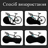 Чохол для велосипеда/дрібнохол для перевезення або зберігання універсальний Bicycle Cover чорний (GS-176573), фото 6