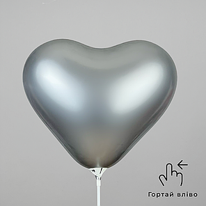 Серце GEMAR-ДЖ 12" 089 Хром Срібне | Shiny Silver, фото 3