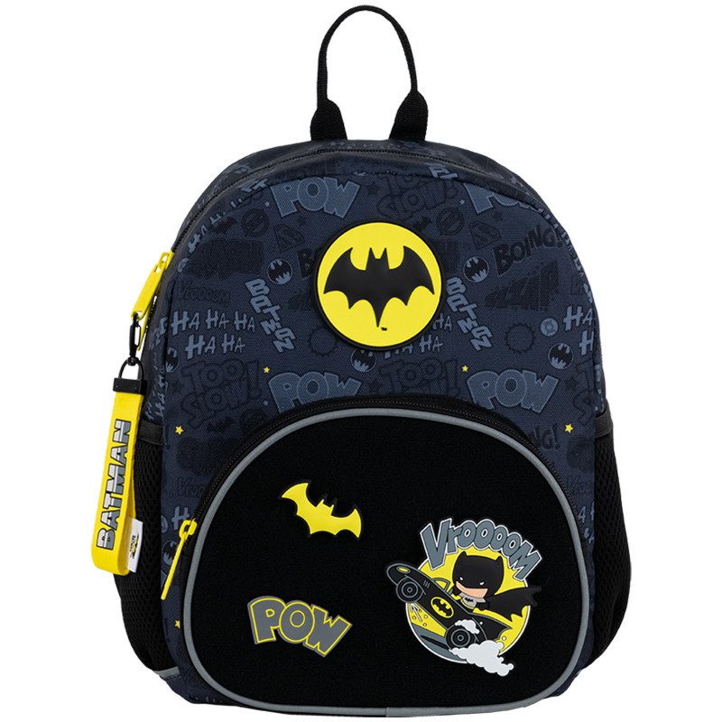 Рюкзак дитячий Kite Kids DC Batman DC25-2727XS
