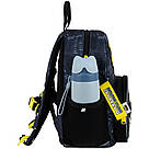 Рюкзак дитячий Kite Kids DC Batman DC25-2727XS, фото 7