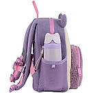 Рюкзак дитячий Kite Kids Friendly Сub K25-2727XS-4, фото 7