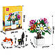 3D конструктор-набір будівельних блоків JIE-STAR 9036 Chrysanthemum potted plants 900 деталей пластиковий, фото 4