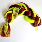 Канекалон коса омбре двоколірний бордово-лимонний довгий,60 см