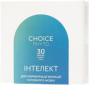 ІНТЕЛЕКТ Choice – дієтична добавка для покращення мозкових функцій 30 капс.