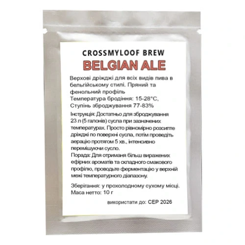 Пивні дріжджі для Бельгійських елей - Crossmyloof brew - Велика Британія, фото 1