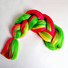 Канекалон коса омбре триколірний зелено-малиново-жовтий довгий,60 см