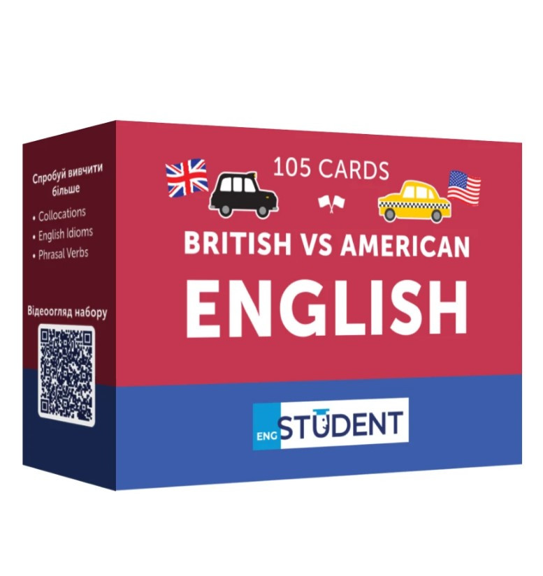 Книга «Картки англійських слів. British vs American». Автор -