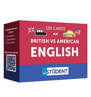 Книга «Картки англійських слів. British vs American». Автор -, фото 1