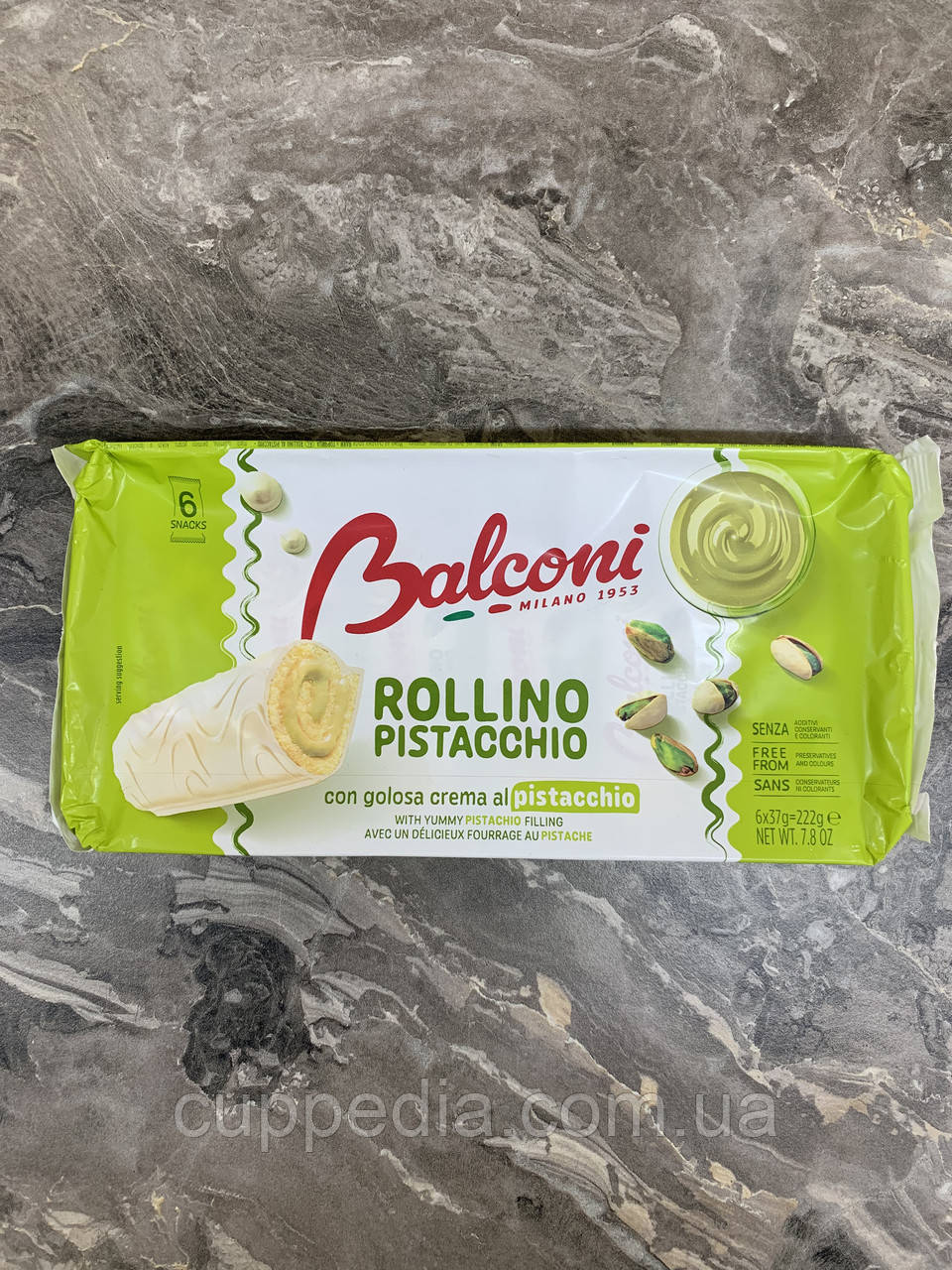 Рулети Balconi Rollino Pistacchio 222 грм (6 шт рулетиків)