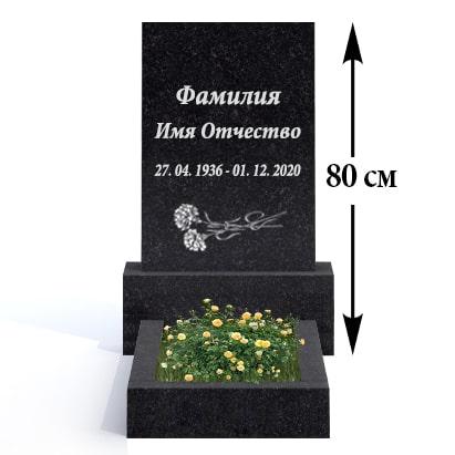 Недорогий пам'ятник на могилу із граніту (60-40) Б-01, фото 1