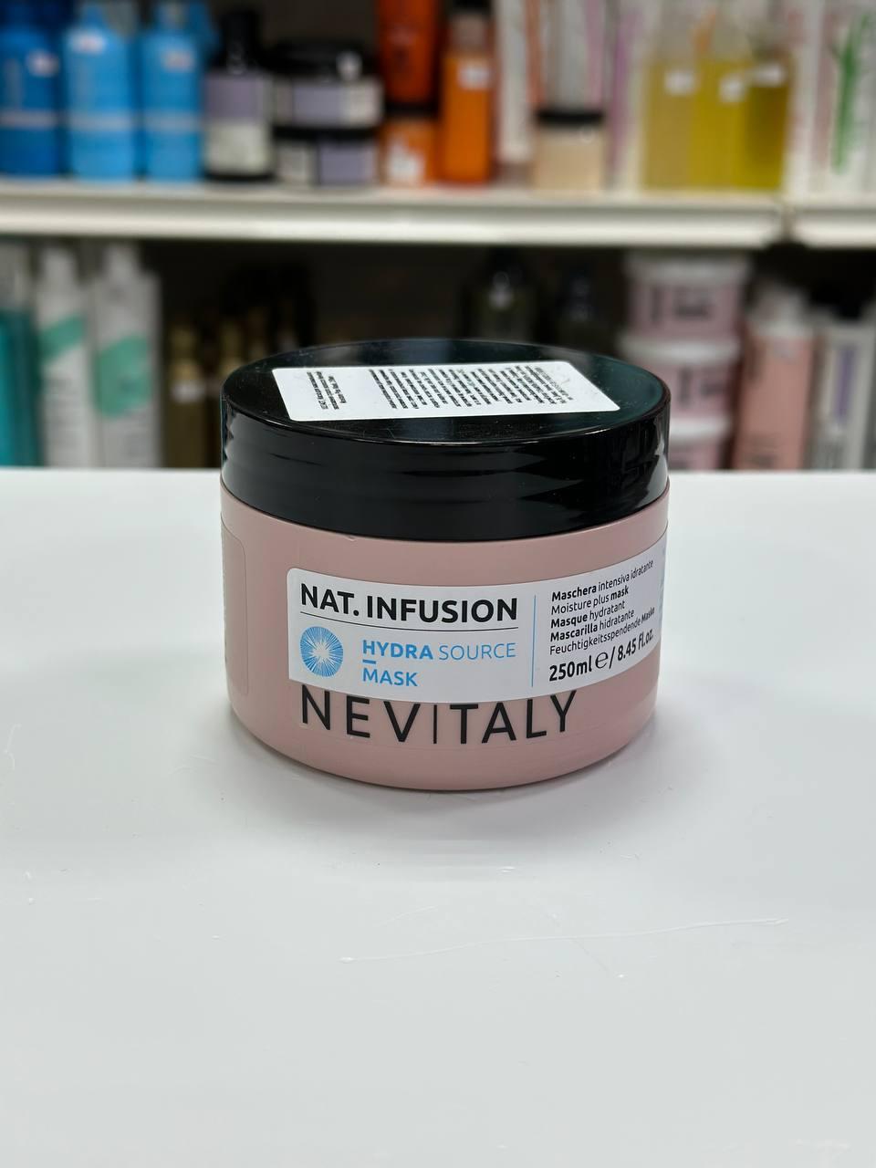 Маска для максимального зволоження сухого волосся Nevitaly Moisture Plus Mask 200мл