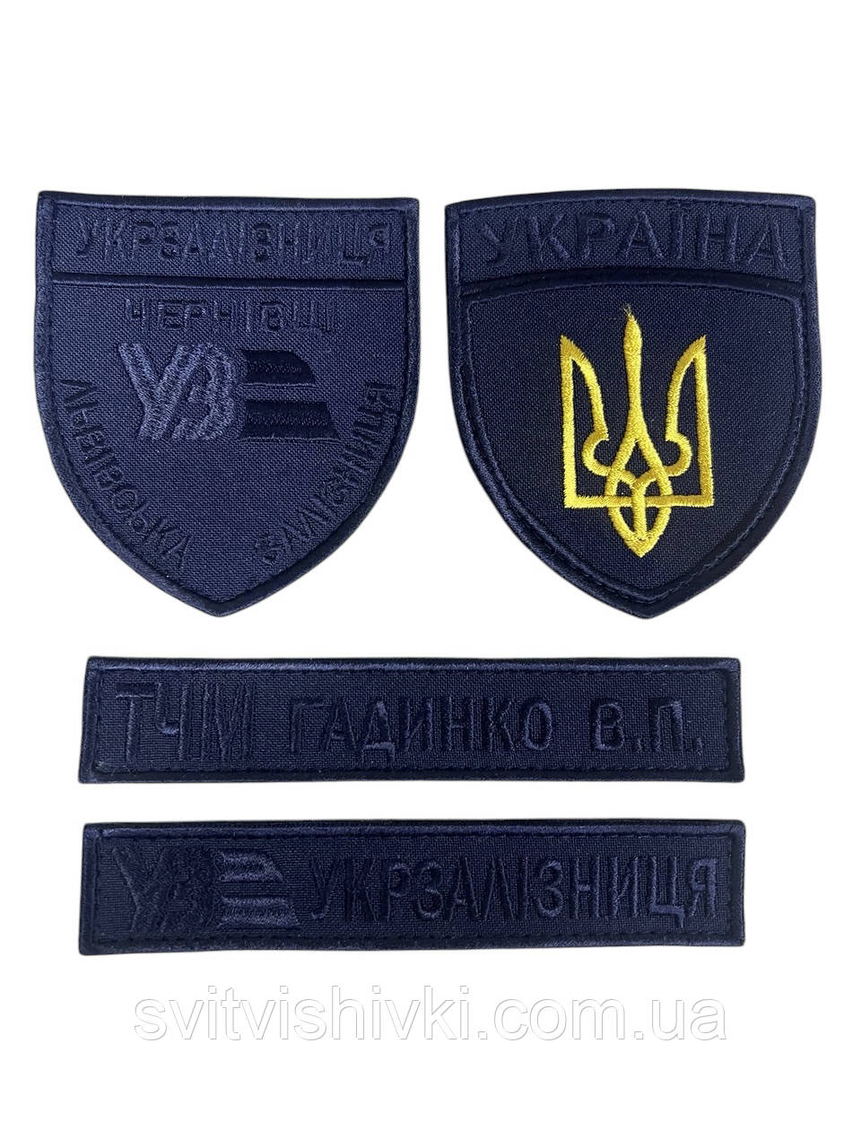 Шеврон нагрудний та нарукавний "Укрзалізниця" 4шт
