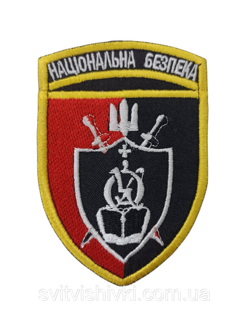 Шеврон "Національна безпека"