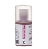 Гранатове мило - Pomegranate Soap, 100 мл